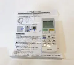 DKN-8A3 リモコン 代替品 ダイキン用