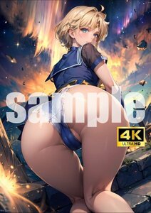 2701【A4写真用紙・高画質】『セーラームーン ウラヌス 天王はるか』セクシー アニメ イラスト 同人 美女 ポスター ファンアート AI