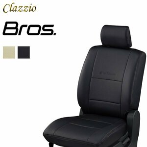 Clazzio シートカバー ブロス スペーシア MK94S R5/12～ HYBRID X　(※セーフティプラスパッケージ装備車・未装備車、共に対応)