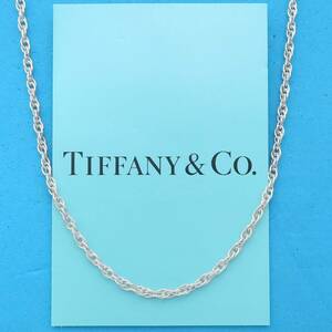 【送料無料】 未使用 Tiffany&Co. ティファニー ミディアム スクリュー チェーン シルバー ネックレス 46cm SV925 ツイスト RPH1