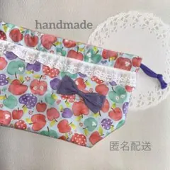 ハンドメイド お弁当袋♡巾着袋 果物柄 フリルレース付き