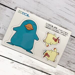 【送料無料】新品 未使用 非売品 ICOCA シートマグネット イコカ イコちゃん JR西日本 ジェイアール コレクション