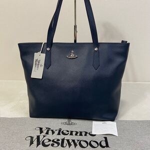 新品　Vivienne Westwood ヴィヴィアンウエストウッド　サフィアーノレザー　トートバッグ　オーブ　シルバー金具　ネイビー　紺色　タグ付