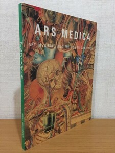 【送料160円】図録 アルス・メディカ『美術で見る医療の歴史』安田火災東郷青児美術館 1989年 [ARS MEDICA]