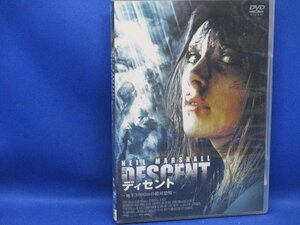 DVD ディセント　洋画　地下3000ｍの絶対恐怖　地下洞窟　/30215