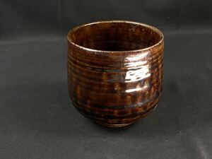 【福蔵】筒茶碗 黒高麗 李朝 茶道具 骨董 古玩 古美術 径9.7cm