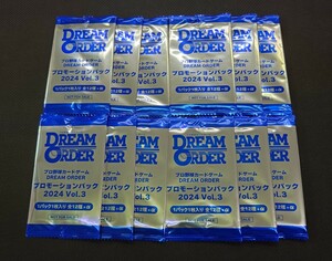 プロ野球カードゲーム DREAM ORDER プロモーションパック 2024 Vol.3☆12パックセット未開封品