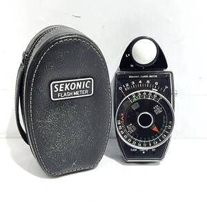 (志木)SEKONIC/セコニック FLASH METER/フラッシュメーター 収納ケース付き 通電確認済 (o)