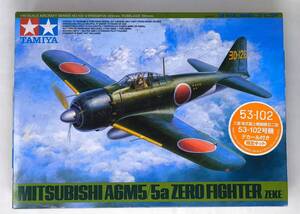 ★TAMIYA 1/48 MITSUBISHI A6M5/5a ZERO FIGHTER ZEKE 53-102 89793 三菱 零式艦上戦闘機五二型 53-102号機 限定キット★