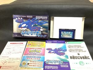 1円スタート!! ポケットモンスター ゲームボーイアドバンス GBA 任天堂 ルビー 箱取説付 ソフト サファイア カイオーガ 