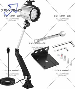 Led防水工作照明灯、 調整可能な工作機械ライト 調整可能アーム付きアルミニウム合金工作スタンド、IP 66防水、旋盤、NCフライス盤、