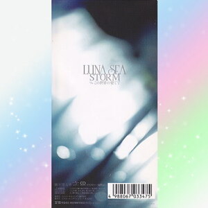 LUNA SEA ルナシー STORM この世界の果てで 河村隆一 シングル CD 8cm