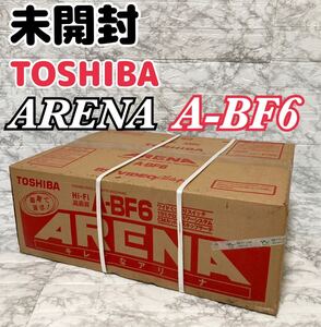 【希少 未開封】TOSHIBA 東芝 ビデオカセットレコーダー ARENA アリーナ A-BF6 Hi-Fi高画質 VHS 当時物 未使用 デッドストック