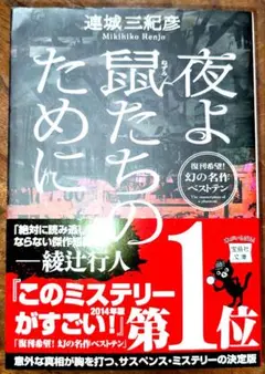 おはゆう様 リクエスト 2点 まとめ商品