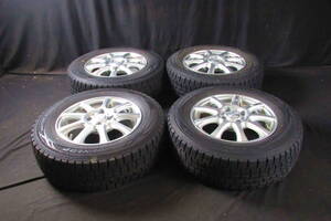 DUNLOP WINTER MAXX WM01 スタッドレス 185/70R14 アレックス アクシオ フィールダー シビック フリード ノート等 条件付送料無料!!