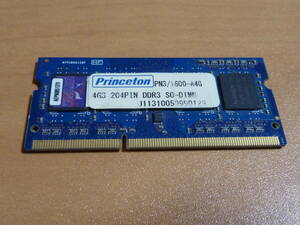 Princeton DDR3 1600 4GB 中古メモリー（認識可能でした）