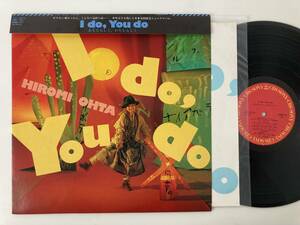 被せ帯 太田裕美 / I DO, YOU DO/CBS/SONY 28AH1578 LP