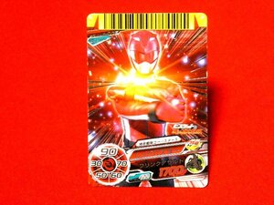 ダイスオーDX　カードトレカ　Trading Card　レッドバスター　トクメイ.P-006