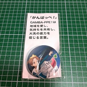 〓〓【1300円以上ご購入で送料無料!!】⑱⑥角谷杏【大洗町缶バッジ】【雑貨】ガールズ＆パンツァー