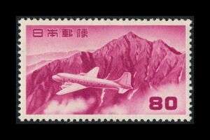 S52百円〜　未使用｜円位立山航空80円　表面：美品　裏面：糊ツヤ有り美品