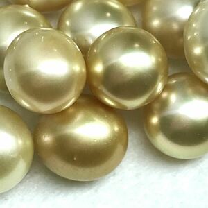 (ゴールデンパール20点おまとめ)u 50.9g/254.5ct 約10.5-13.5mm珠 pearl パール 南洋白蝶 本真珠 jewelry 裸石 宝石 golden pearl i