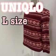 UNIQLO♡ レディースニットセーター　Lサイズ 赤