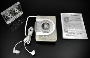 カセットプレーヤー PanasonicRQ-CW03白「 整備済み、完動超美品」