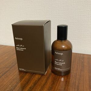 Aesop イソップ マラケッシュ インテンス オードパルファム　香水 50ml 瓶　箱付き　オーストラリア購入品　残6割以上