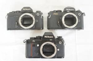 ⑨ Nikon ニコン F3 FE2 FM ブラック ボディ 一眼レフ フィルムカメラ 3点 まとめてセット 7007196011