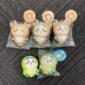 【80】1円～ 未開封保管品 袋無し有 ちいかわ ウミガメなハチワレ ナガノマーケット　早インパラを被ったマスコット 5体セット