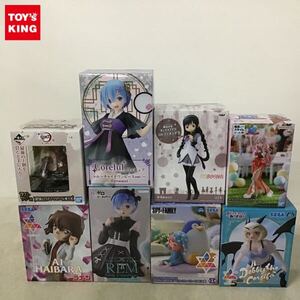 1円〜 未開封 名探偵コナン Luminasta 灰原哀 転生したらスライムだった件 10th Anniversary シュナ 他