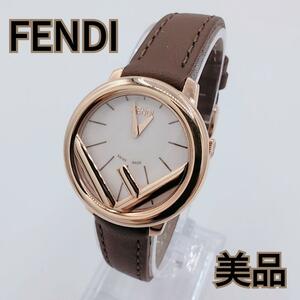 美品　レア　希少　FENDI　フェンディ　腕時計　ラナウェイ 71000S　箱　オシャレ　runaway ラグジュアリー　セレブ　イタリア