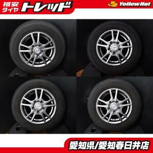 タウンエースバン 送料無料 中古 サマータイヤ ブリヂストン V600 165R13 8PR 中古 アルミ ZACK JP-115 13インチ ガンメタ ホイール 4本セ