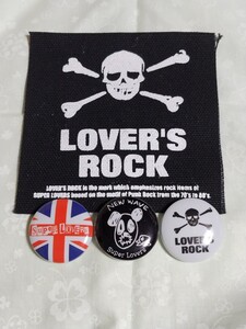 Y1650 : LOVER’S ROCK　SUPER LOVERS　缶バッジ　3個セット