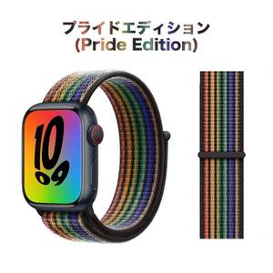 【送料込み】2023 38/40/41mm アップルウォッチ プライドエディション スポーツループ ナイロン バンド ストラップ AppleWatch