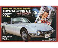 中古プラモデル 1/20 トヨタ 2000GT 「007は二度死ぬ」 [07-3]