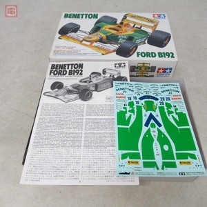 未組立 タミヤ 1/20 ベネトン フォード B192 グランプリコレクションNO.36 ITEM 20036 TAMIYA BENETTON FORD【20