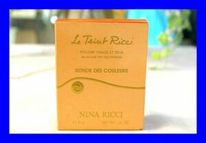 ○新品同様 ニナリッチ NINA RICCI ロンド ドゥ クルール おしろい 10g