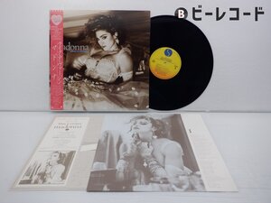 Madonna(マドンナ)「Like A Virgin(ライク・ア・ヴァージン)」LP（12インチ）/Nile Records(P-13033)/ポップス