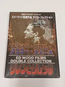 プラン９・フロム・アウター・スペース　×　グレンとグレンダ【エド・ウッド監督作品 ダブル・コレクション】[DVD]