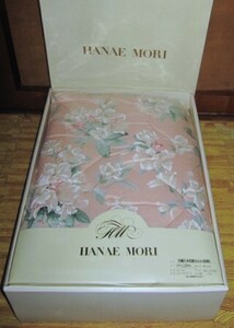 [未使用]西川産業　HANAE MORIハナエモリ 合繊入り羊毛掛け布団（肌掛）140㎝×190㎝　ピンク