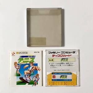 ファミコン ディスクシステム コナミックテニス 箱説付き 動作確認済み コナミ Famicom Disk System Konamic Tennis CIB Tested Konami 