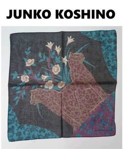 《送込》（K89）【JUNKO KOSHINO（コシノジュンコ）】ハンカチ　1枚　ヒョウ　42㎝角　薄地　個包装なし　長期自宅保管