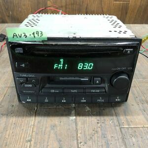 AV3-173 激安 カーステレオ NISSAN 28180 8L000 RM-W50SAL-K CD カセット FM/AM プレーヤー 本体のみ 簡易動作確認済み 中古現状品