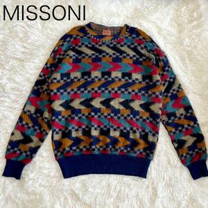 【激レアサイズ　特大】MISSONI　ミッソニ　長袖 ニット セーター 総柄 ふわふわ　3L相当 大きいサイズ マルチカラー　クルーネック