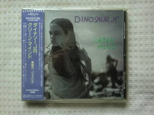 ★帯国内盤 CD★DINOSAUR JR/ダイナソー・ジュニア★GREEN MIND/THE WAGON★91