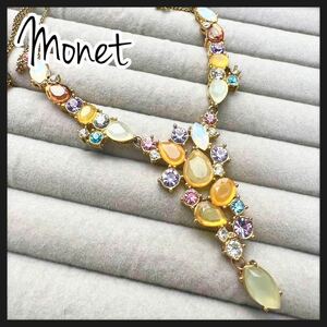 【希少】Monet モネ　クリスタル　ビジュー　ネックレス　ビンテージ品　アンティーク　コスチュームジュエリー