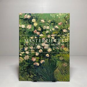 l2/国立西洋美術館名作選 MASTERPIECES OF THE NATIONAL MUSEUM OF WESTERN ART, TOKYO