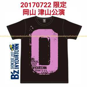 レア 新品 限定 B’z SHOWCASE In Your Town 2017 岡山 津山文化センター Tシャツ 検) 松本孝弘 稲葉浩志 イナサラ en4 en-Zepp enIV 凱旋