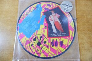 EPd-7515＜ピクチャー盤＞CULTURE CLUB / THE MEDAL SONG